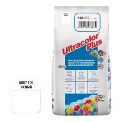 Затирка для швов Ultracolor Plus №100 Белая