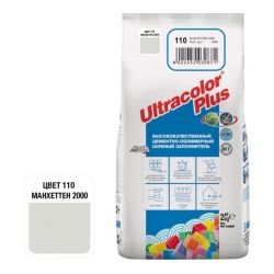 Затирка для швов Ultracolor Plus №110 Манхеттен