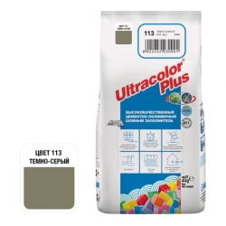 Затирка для швов Ultracolor Plus №113 Темно-Серый