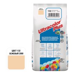 Затирка для швов Ultracolor Plus №132 Бежевый 2000